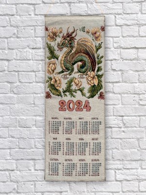 Купить Календарь из гобелена на 2024 год "Дракон в цветах" 