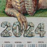 Купить  Календарь из гобелена на 2024 год "Дракон Дрейк" 
