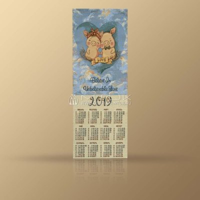 Купить Календарь на 2019 год “В облаках” (32 х 89 см) 