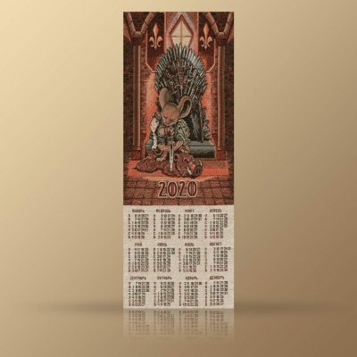Купить Календарь из гобелена на 2020 год "Железный трон" 