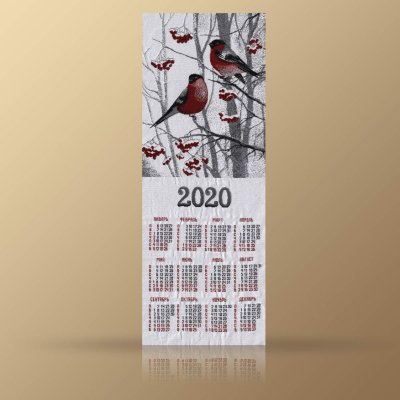Купить Календарь из гобелена на 2020 год "Снегири" 