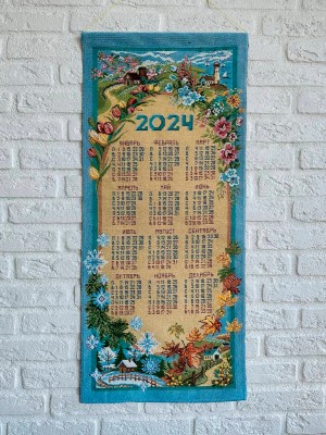 Купить  Календарь из гобелена на 2024 год "Времена года" 