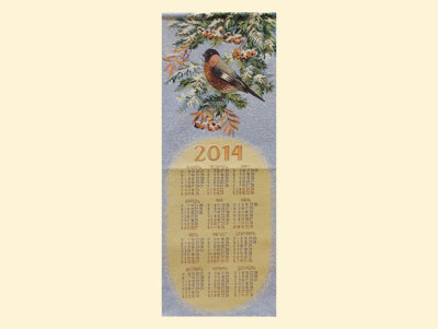 Купить Календарь 2014 Снегирь 
