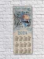 Календарь из гобелена на 2024 год "Зимний домик"