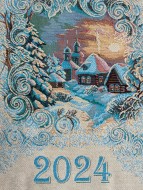 Календарь из гобелена на 2024 год "Зимний домик"