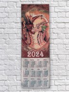 Календарь из гобелена на 2024 год "Парочка"