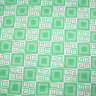Купить Одеяло байковое взрослое Элегант зеленое  (212 x 150 см) 
