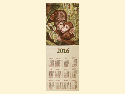 Купить Календарь на 2016 Шимпанзе 