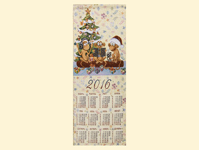 Купить Календарь на 2016 Обезьяна в наушниках 