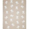 Купить Одеяло байковое детское Мишки бежевое (118 x 100 см) 