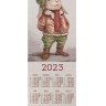 Купить Календарь из гобелена на 2023 год "Летчик" 