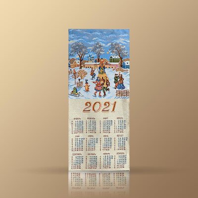 Купить Календарь из гобелена на 2021 год "Ярмарка" 