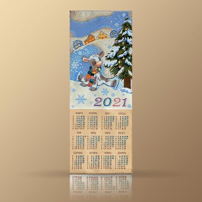 Купить Календарь из гобелена на 2021 год "Бычок на коньках" 