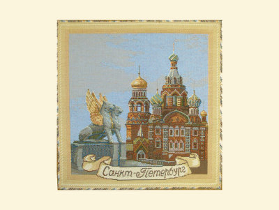 Купить Гобеленовая салфетка Петербург  (со львом)    (32 x 32 см) 