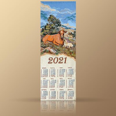 Купить Календарь из гобелена на 2021 год "Деревенский пейзаж" 