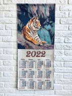 Календарь из гобелена на 2022 год "Тигр в горах"