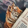 Купить Календарь из гобелена на 2022 год "Тигр в горах" 