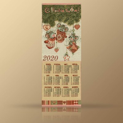 Купить Календарь из гобелена на 2020 год "Варежки" 