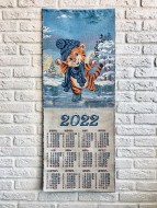 Календарь из гобелена на 2022 год "Тигренок на коньках"