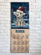 Календарь из гобелена на 2022 год "Тигренок в шапочке"